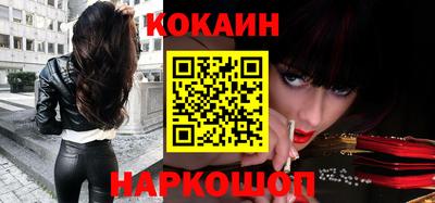 PSILOCYBIN Нальчик