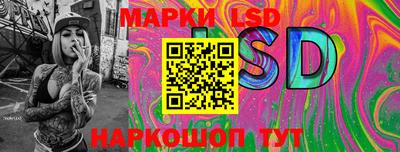 каннабис Новодвинск