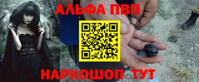 PSILOCYBIN Нальчик