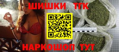 PSILOCYBIN Нальчик