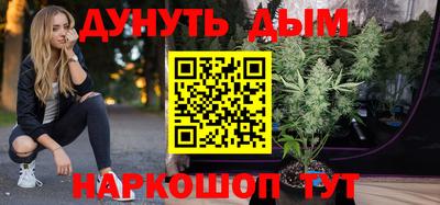 мяу мяу кристалл Нарткала