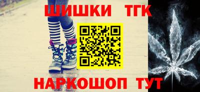 MESCALINE Наро-Фоминск