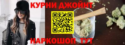 мефедрон мука Новозыбков