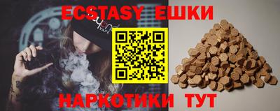 каннабис Новодвинск