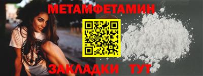 PSILOCYBIN Нальчик