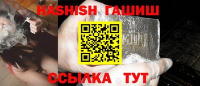 MESCALINE Наро-Фоминск