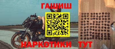 MESCALINE Наро-Фоминск