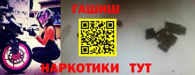 MESCALINE Наро-Фоминск