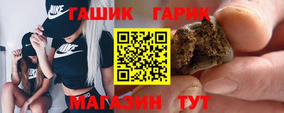 мяу мяу кристалл Нарткала